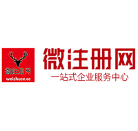信阳贵州注册公司没有地址怎么办